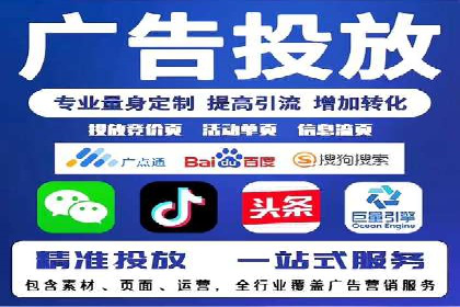 SEM广告案例：优化策略助力品牌知名度提升